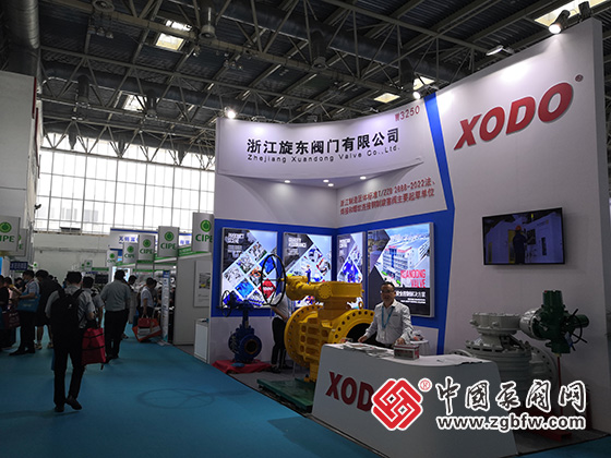 第二十三屆中國國際石油石化技術(shù)裝備展覽會 第二十三屆中國國際石油石化技術(shù)裝備展覽會