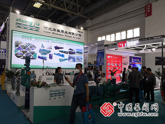 第二十三屆中國國際石油石化技術(shù)裝備展覽會 第二十三屆中國國際石油石化技術(shù)裝備展覽會
