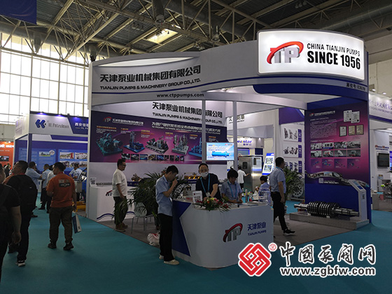 第二十三屆中國國際石油石化技術(shù)裝備展覽會 第二十三屆中國國際石油石化技術(shù)裝備展覽會