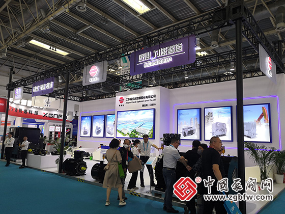 第二十三屆中國國際石油石化技術(shù)裝備展覽會 第二十三屆中國國際石油石化技術(shù)裝備展覽會