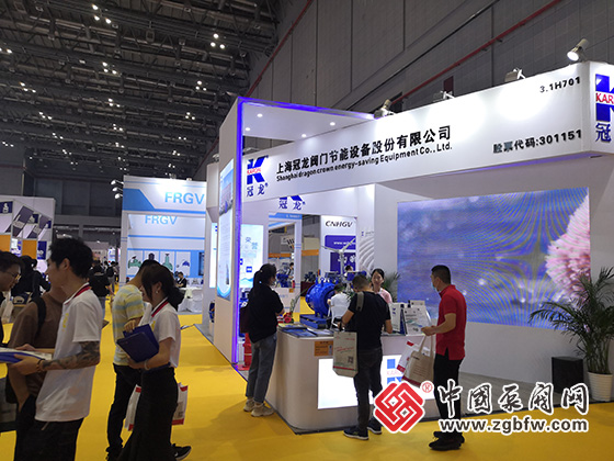 第十一屆上海國際泵閥展 第十一屆上海國際泵閥展