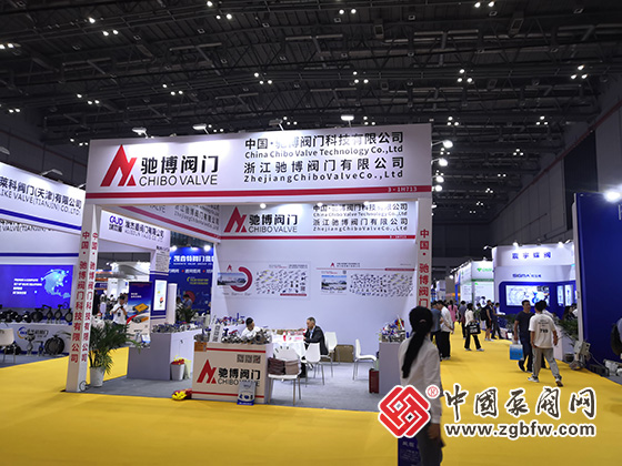 第十一屆上海國際泵閥展 第十一屆上海國際泵閥展