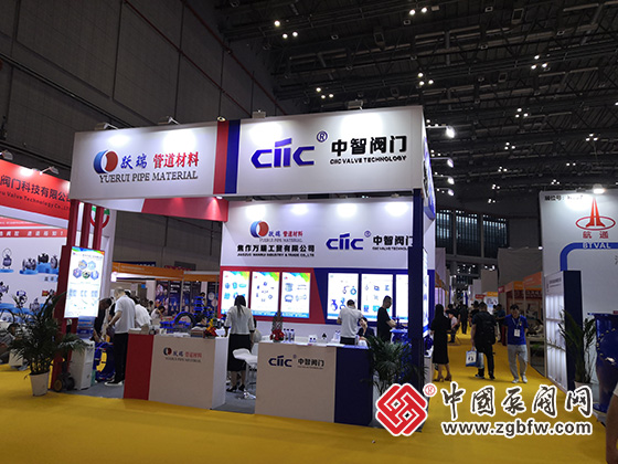 第十一屆上海國際泵閥展 第十一屆上海國際泵閥展