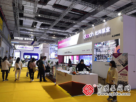 第十一屆上海國際泵閥展 第十一屆上海國際泵閥展