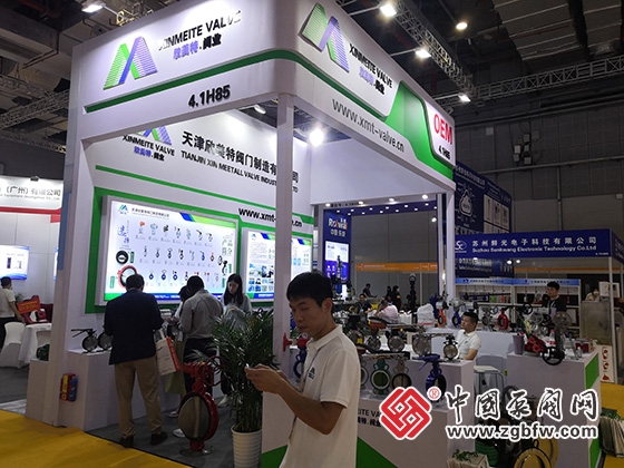 第十一屆上海國際泵閥展 第十一屆上海國際泵閥展