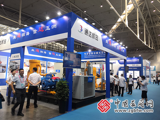 2023cippe新疆國際石油石化技術(shù)裝備展覽會 2023cippe新疆國際石油石化技術(shù)裝備展覽會