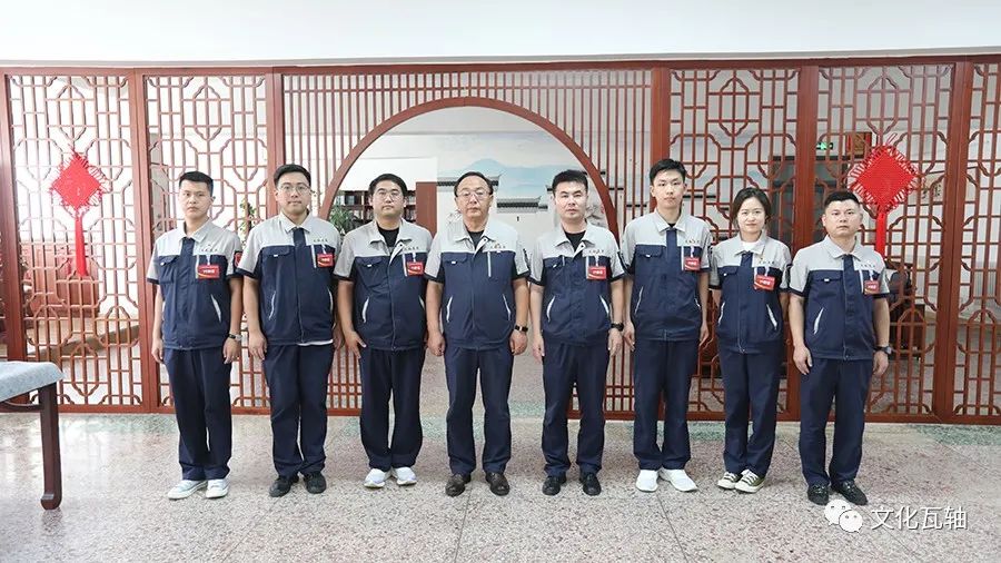 瓦軸集團(tuán)公司第四屆委員會召開第一次全體會議 瓦軸集團(tuán)公司第四屆委員會召開第一次全體會議