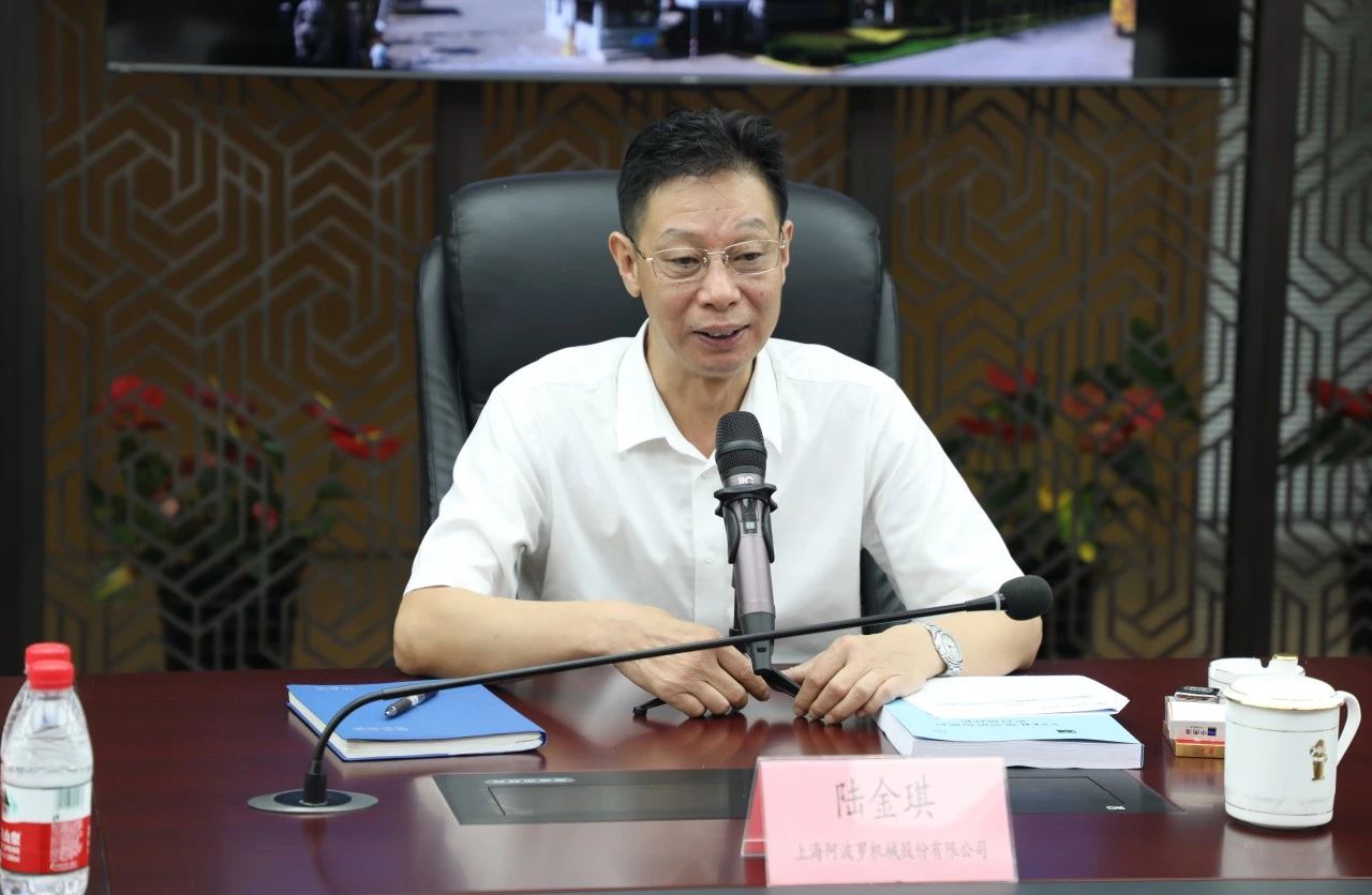 上海阿波羅機(jī)械股份有限公司兩項(xiàng)新產(chǎn)品通過(guò)鑒定 上海阿波羅機(jī)械股份有限公司兩項(xiàng)新產(chǎn)品通過(guò)鑒定