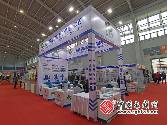 第25屆中國東北泵閥、管道、清潔設(shè)備機(jī)電展覽會 第25屆中國東北泵閥、管道、清潔設(shè)備機(jī)電展覽會