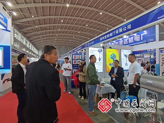 第25屆中國東北泵閥、管道、清潔設(shè)備機(jī)電展覽會 第25屆中國東北泵閥、管道、清潔設(shè)備機(jī)電展覽會