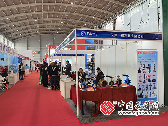 第25屆中國東北泵閥、管道、清潔設(shè)備機(jī)電展覽會 第25屆中國東北泵閥、管道、清潔設(shè)備機(jī)電展覽會