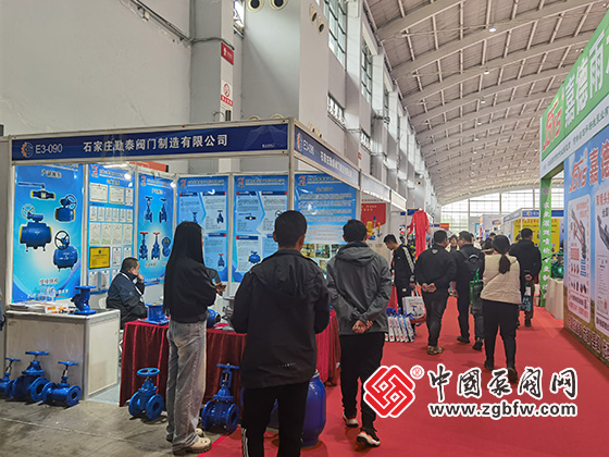 第25屆中國東北泵閥、管道、清潔設(shè)備機(jī)電展覽會 第25屆中國東北泵閥、管道、清潔設(shè)備機(jī)電展覽會