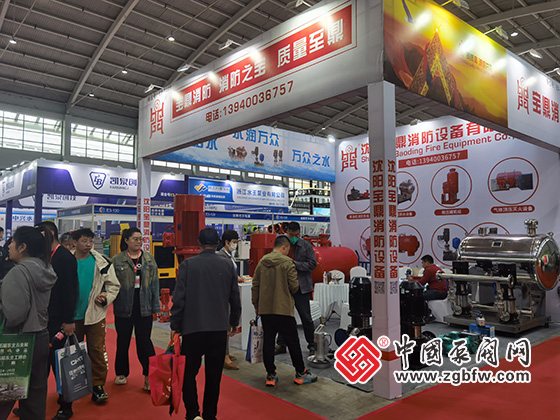 第25屆中國東北泵閥、管道、清潔設(shè)備機(jī)電展覽會 第25屆中國東北泵閥、管道、清潔設(shè)備機(jī)電展覽會