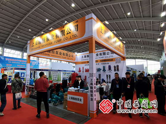 第25屆中國東北泵閥、管道、清潔設(shè)備機(jī)電展覽會 第25屆中國東北泵閥、管道、清潔設(shè)備機(jī)電展覽會