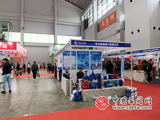 第25屆中國東北泵閥、管道、清潔設(shè)備機(jī)電展覽會 第25屆中國東北泵閥、管道、清潔設(shè)備機(jī)電展覽會