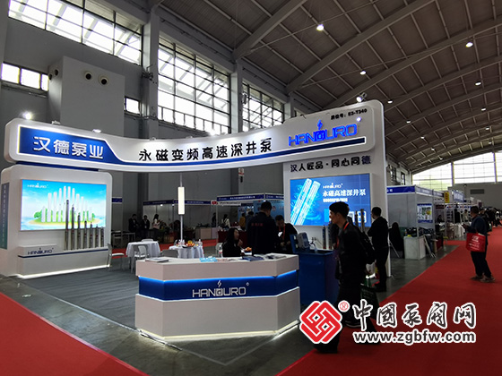 第25屆中國東北泵閥、管道、清潔設(shè)備機(jī)電展覽會 第25屆中國東北泵閥、管道、清潔設(shè)備機(jī)電展覽會