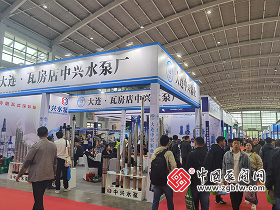 第25屆中國東北泵閥、管道、清潔設(shè)備機(jī)電展覽會 第25屆中國東北泵閥、管道、清潔設(shè)備機(jī)電展覽會
