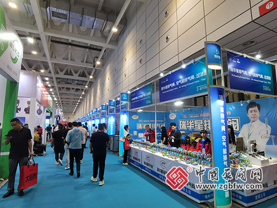 第26屆山東國際供熱供暖、鍋爐及空調(diào)技術與設備展覽會 第26屆山東國際供熱供暖、鍋爐及空調(diào)技術與設備展覽會