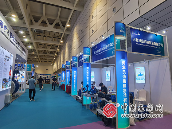 第26屆山東國際供熱供暖、鍋爐及空調(diào)技術與設備展覽會 第26屆山東國際供熱供暖、鍋爐及空調(diào)技術與設備展覽會