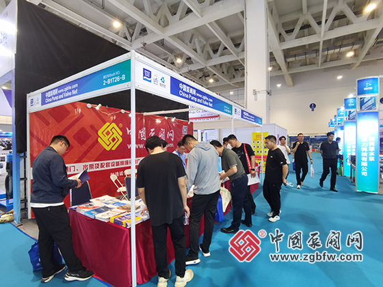 中國泵閥網(wǎng)參加第26屆山東國際供熱供暖、鍋爐及空調(diào)技術與設備展覽會 中國泵閥網(wǎng)參加第26屆山東國際供熱供暖、鍋爐及空調(diào)技術與設備展覽會