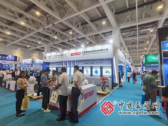 第26屆山東國際供熱供暖、鍋爐及空調(diào)技術與設備展覽會 第26屆山東國際供熱供暖、鍋爐及空調(diào)技術與設備展覽會