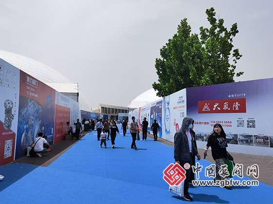 第八屆中國(淄博)化工技術(shù)裝備展覽會 第八屆中國(淄博)化工技術(shù)裝備展覽會