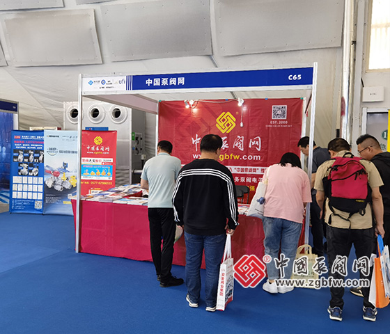 中國泵閥網(wǎng)應(yīng)邀參加第八屆中國(淄博)化工技術(shù)裝備展覽會 中國泵閥網(wǎng)應(yīng)邀參加第八屆中國(淄博)化工技術(shù)裝備展覽會