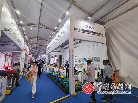 第八屆中國(淄博)化工技術(shù)裝備展覽會 第八屆中國(淄博)化工技術(shù)裝備展覽會