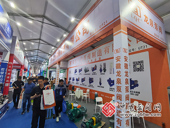 第八屆中國(淄博)化工技術(shù)裝備展覽會 第八屆中國(淄博)化工技術(shù)裝備展覽會