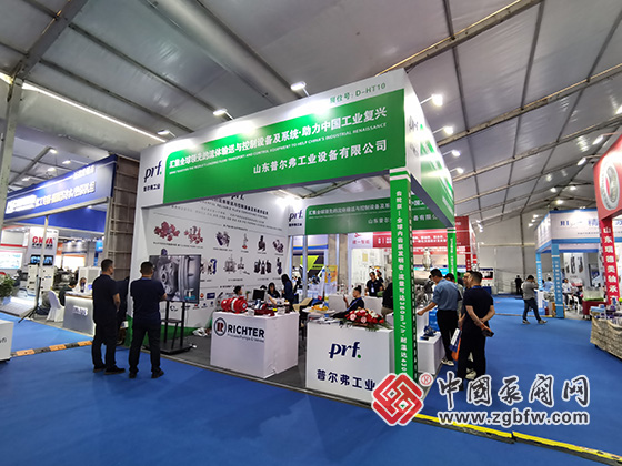第八屆中國(淄博)化工技術(shù)裝備展覽會 第八屆中國(淄博)化工技術(shù)裝備展覽會