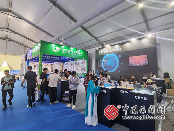 第八屆中國(淄博)化工技術(shù)裝備展覽會 第八屆中國(淄博)化工技術(shù)裝備展覽會