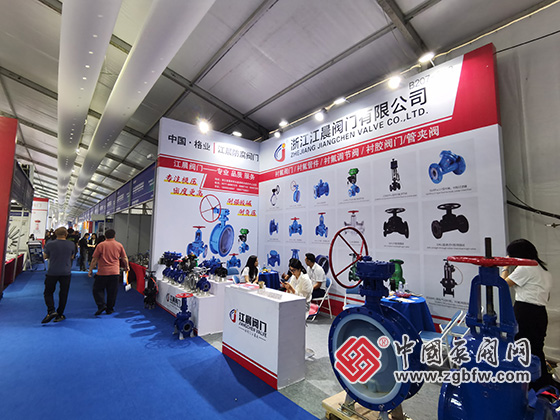 第十九屆溫州國際泵閥管道展覽會 第十九屆溫州國際泵閥管道展覽會