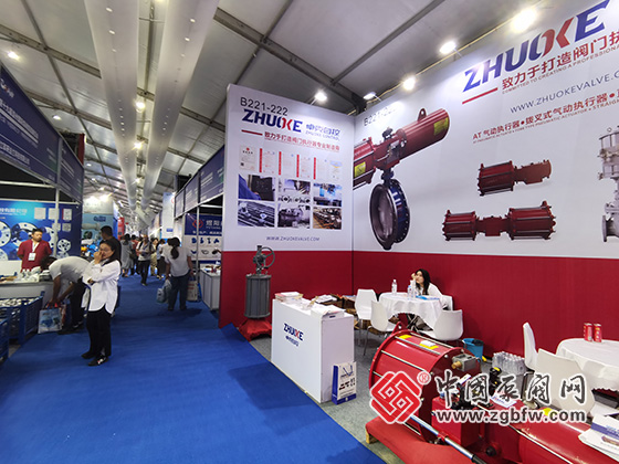 第十九屆溫州國際泵閥管道展覽會 第十九屆溫州國際泵閥管道展覽會