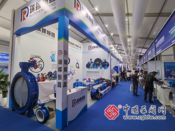 第十九屆溫州國際泵閥管道展覽會 第十九屆溫州國際泵閥管道展覽會