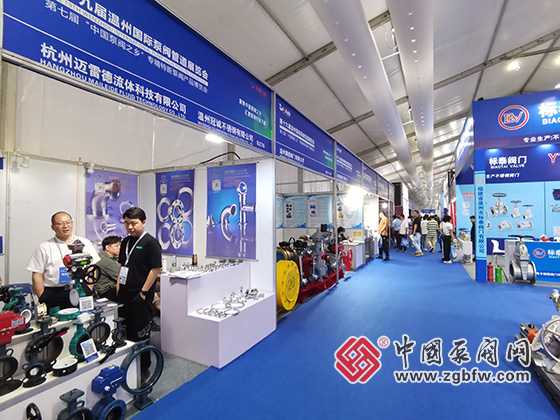 第十九屆溫州國際泵閥管道展覽會 第十九屆溫州國際泵閥管道展覽會
