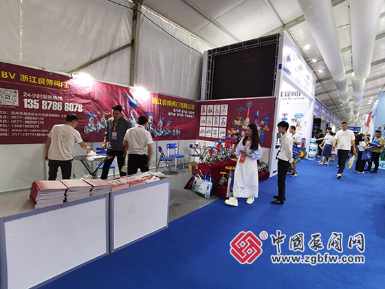 第十九屆溫州國際泵閥管道展覽會 第十九屆溫州國際泵閥管道展覽會