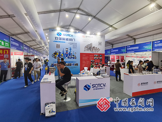 第十九屆溫州國際泵閥管道展覽會 第十九屆溫州國際泵閥管道展覽會
