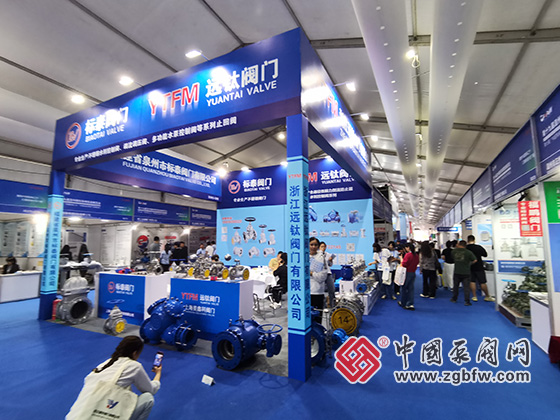 第十九屆溫州國際泵閥管道展覽會 第十九屆溫州國際泵閥管道展覽會