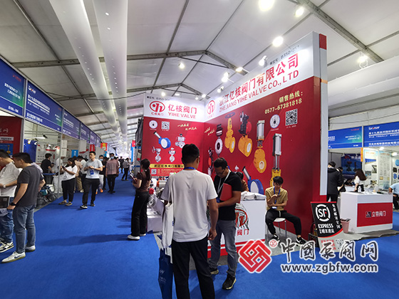 第十九屆溫州國際泵閥管道展覽會 第十九屆溫州國際泵閥管道展覽會