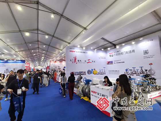 第十九屆溫州國際泵閥管道展覽會 第十九屆溫州國際泵閥管道展覽會