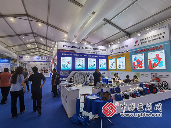 第十九屆溫州國際泵閥管道展覽會 第十九屆溫州國際泵閥管道展覽會