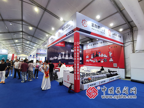 第十九屆溫州國際泵閥管道展覽會 第十九屆溫州國際泵閥管道展覽會