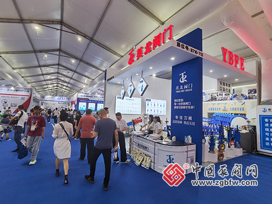 第十九屆溫州國際泵閥管道展覽會 第十九屆溫州國際泵閥管道展覽會