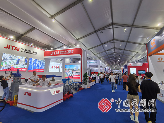 第十九屆溫州國際泵閥管道展覽會 第十九屆溫州國際泵閥管道展覽會