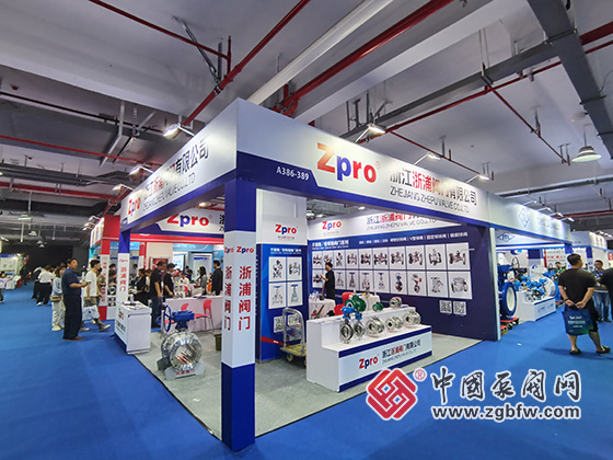 第十九屆溫州國際泵閥管道展覽會 第十九屆溫州國際泵閥管道展覽會