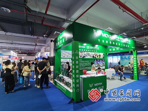 第十九屆溫州國際泵閥管道展覽會 第十九屆溫州國際泵閥管道展覽會