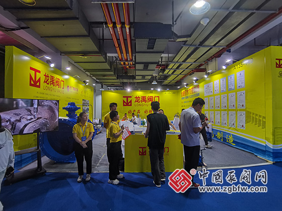 第十九屆溫州國際泵閥管道展覽會 第十九屆溫州國際泵閥管道展覽會