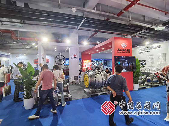 第十九屆溫州國際泵閥管道展覽會 第十九屆溫州國際泵閥管道展覽會