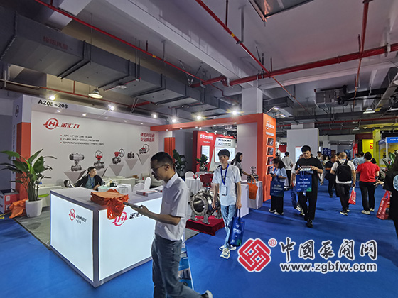 第十九屆溫州國際泵閥管道展覽會 第十九屆溫州國際泵閥管道展覽會