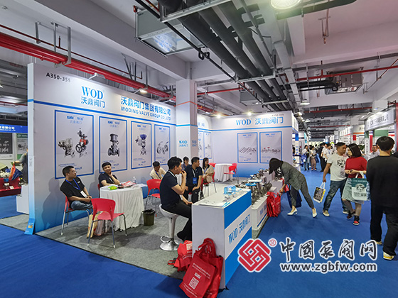 第十九屆溫州國際泵閥管道展覽會 第十九屆溫州國際泵閥管道展覽會